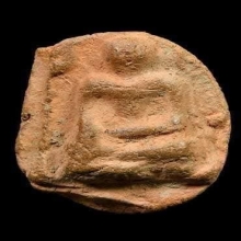 พระหัวใจกำแพงเดี่ยว เนื้อดินเผา กรุเตาทุเรียง จ.สุโขทัย