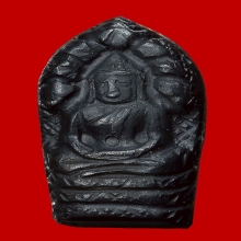 หลวงพ่อคูณ พระนาคปรก รุ่นแรก ปี2517