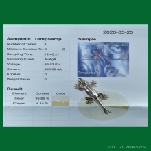 พญาจิ้งจก รุ่นแรก ลป.ปั่น วัดหนองกระทุ่ม จ.นครปฐม เนื้อเงิน