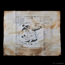 “สุดยอดผ้ายันต์ม้าเสพนางมหาเสน่ห์“ครูบาต๋า บ้านเหล่า