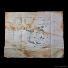 “สุดยอดผ้ายันต์ม้าเสพนางมหาเสน่ห์“ครูบาต๋า บ้านเหล่า