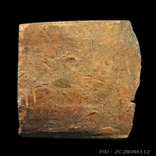 พระแผงตัดเนื้อดินเก่ามาก สูงเกือบ 2 นิ้ว