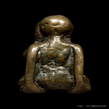 พระปิดตาศิลปนคร เนื้อทองแดงเถื่อน