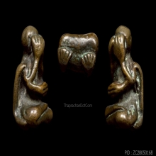 พระปิดตาศิลปนคร เนื้อทองแดงเถื่อน