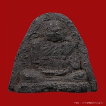 รูปเหมือนหลวงปู่สุข วัดโพธิ์ทรายทอง 15