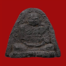 รูปเหมือนหลวงปู่สุข วัดโพธิ์ทรายทอง 15