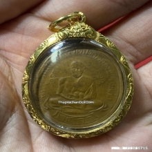 เหรียญหลวงปู่ศุข วัดปากคลองมะขามเฒ่า รุ่นแรก ปี2466