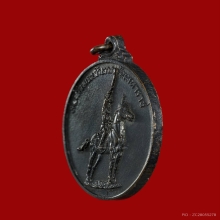 เหรียญพระเจ้าตากสินมหาราช ค่ายอดิศร จ.สระบุรี ปี2514 