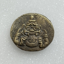 พระราหูพระอาจารย์ศรีเงิน เนื้อโลหะผสม พ.ศ. 2538