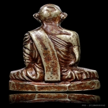 รูปหล่อหลวงพ่อเดิม รุ่นเพดานโบสถ์ อัลปาก้า หน้าผาก 6 เส้น