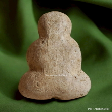 พระปิดตาเงินไหลมา หลวงปู่หมุน ออกวัดซับลำใย ปี 2542