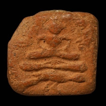 ลพปานขี่นก