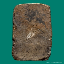 พระนางตรา กรุวัดพระนางตรา นครศรีธรรมราช