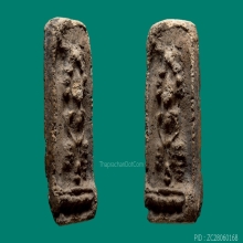 พระนางตรา กรุวัดพระนางตรา นครศรีธรรมราช