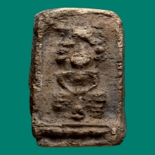 พระนางตรา กรุวัดพระนางตรา นครศรีธรรมราช