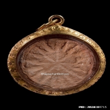 พระงบน้ำอ้อย กรุลานทุ่งเศรษฐี จ.กำแพงเพชร