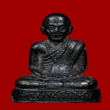 รูปเหมือนปั๊มครูบาศรีวิชัย วัดพระธาตุดอยสุเทพ จ.เชียงใหม่