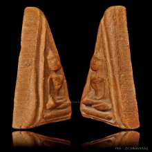 นางพญาซุ้มเส้นคู่หลวงพ่อกวย เนื้อผงแหวกม่าน ยุคต้น