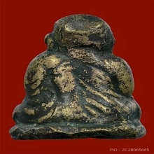 หลวงพ่อเงินพิมพ์ขี้ตาสี่ชาย