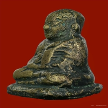 หลวงพ่อเงินพิมพ์ขี้ตาสี่ชาย