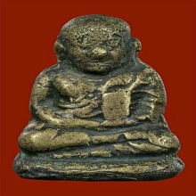 หลวงพ่อเงินพิมพ์ขี้ตาสี่ชาย