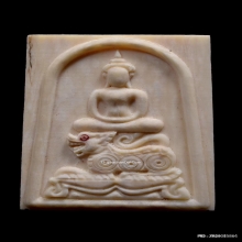 สมเด็จทรงสิงห์หลวงพ่อหอม วัดชากหมาก จ.ระยอง