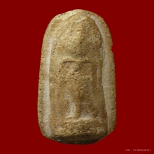 พระลีลาสองหน้าหลวงปู่ภู