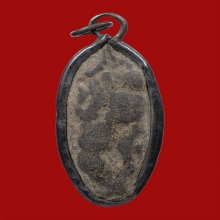 มเหศวร ชินเขียว