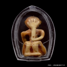 พระปิดตางาแกะอาจารย์เอียด วัดดอนศาลา