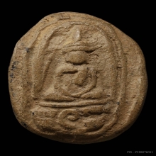 จุฬามณีหน้าฤาษีหลังนาง