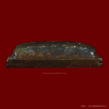 หลังหนังสือปี 24 บล๊อคนิยมหลัง 3 จุด สวยเดิมๆ