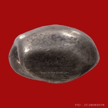 เงินพดด้วง จารน์เต็ม