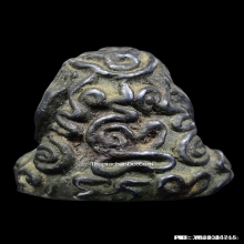 พระปิดตาหลวงพ่อทับ วัดทอง เนื้อเมฆพัตรยันต์ยุ่ง