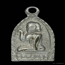 เหรียญนางกวัก หลวงพ่อน้อย วัดหนองโพ จ.นครสวรรค์