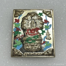  จตุคามรามเทพหลวงพ่อโชติ รุ่นเหนือดวง เนื้อเงิน พ.ศ. 2549