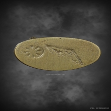 ชินราชอินโดจีน พิมพ์แต่ง สวย