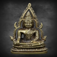 ชินราชอินโดจีน พิมพ์แต่ง สวย