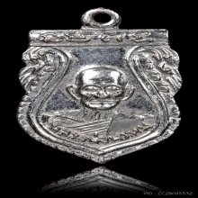 เหรียญเสมาครึ่งองค์หลวงพ่อพรหม ปี 12 สวย