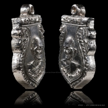 เหรียญเสมาครึ่งองค์หลวงพ่อพรหม ปี 12 สวย