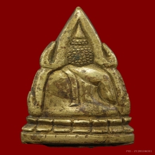 พระชินราชอินโดจีนแต่งเก่า