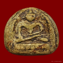 พระวัดรังษี