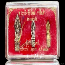 องค์จตุคามรามเทพ...พระกริ่งชัยวัฒน์ ราชันดำ สองแผ่นดิน