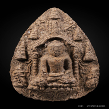 พระสามหอม กรุดอยคำ