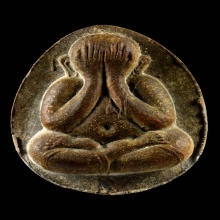 พระปิดตาจัมโบ้ 2 (ใบลาน) หลวงปู่โต๊ะ วัดประดู่ สวยมากๆ