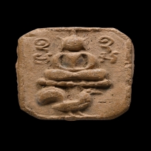 หลวงพ่อปานพิมพ์ไก่หางพวงสวยระดับประกวดครับ