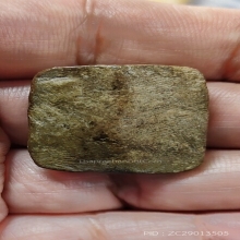 พระพิมพ์หลวงพ่อปานขี่เม่นเนื้อว่านยาหลวงพ่อพิณ วัดอุบล ปี84