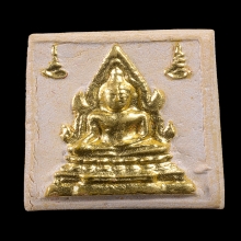 พระคำข้าวปิดทองเดิมวัด หลวงพ่อฤาษีลิงดำ