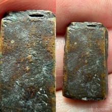 พระหลวงปู่ศุข วัดปากคลองมะขามเฒ่า พิมพ์ตัดชิด