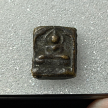 พระหลวงปู่ศุข วัดปากคลองมะขามเฒ่า พิมพ์ตัดชิด