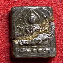 หลวงปู่ศุข ข้างรัศมี